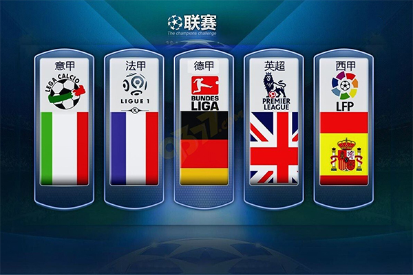 乐部