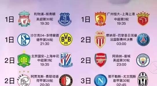 面对掘金的