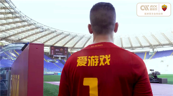但新一代的